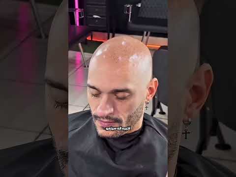 ظن أنه لا يمكن لأحد إصلاح شعره 