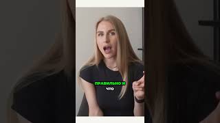 Опасность ИИ ценностей