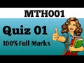 MTH001 Quiz 1 2025 || Virtual University || MTH001 Quiz 1 2025