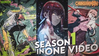 Watch Chainsaw Man · Season 1 Full Episodes Free Online - Plex