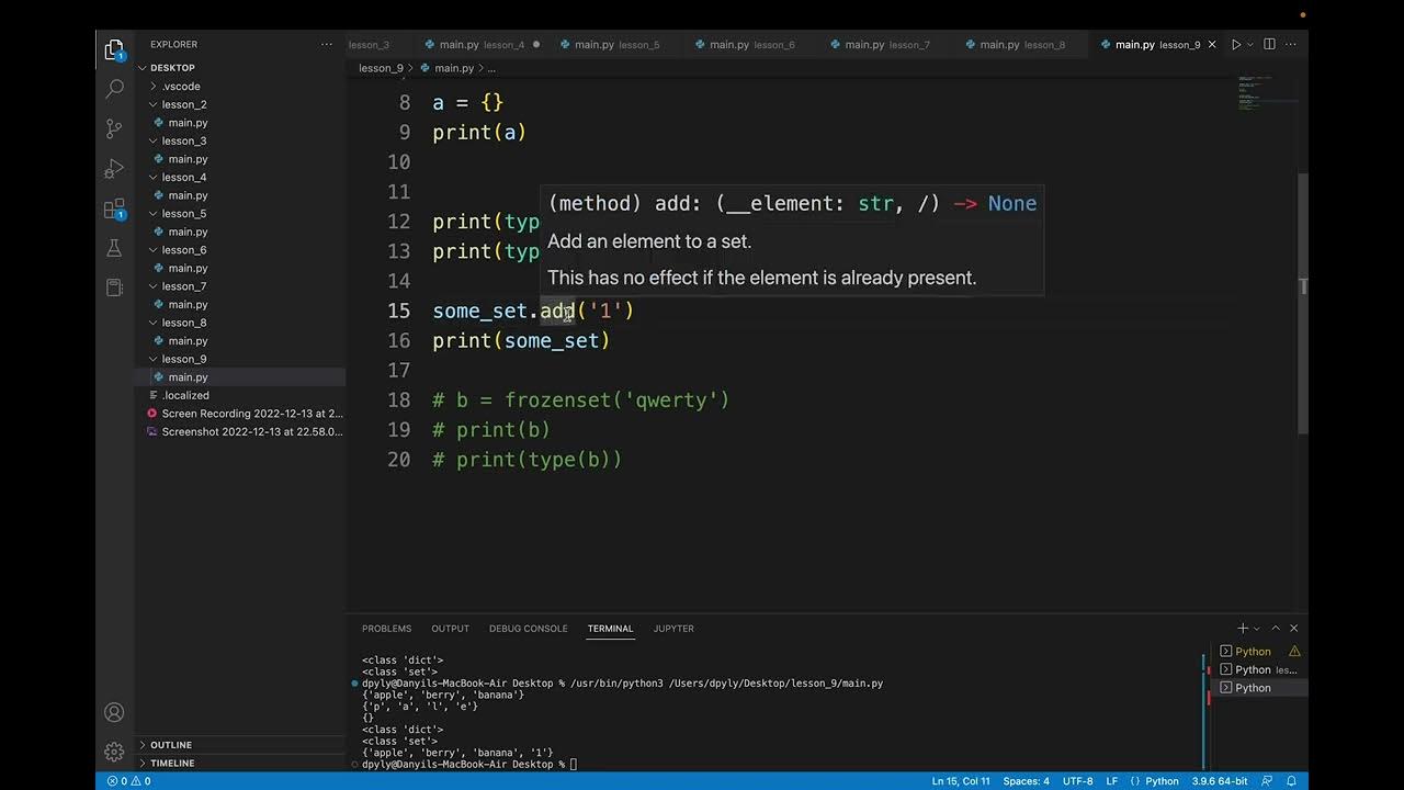 Set або Множина. Frozenset. Python Українською. Lesson 9 - YouTube