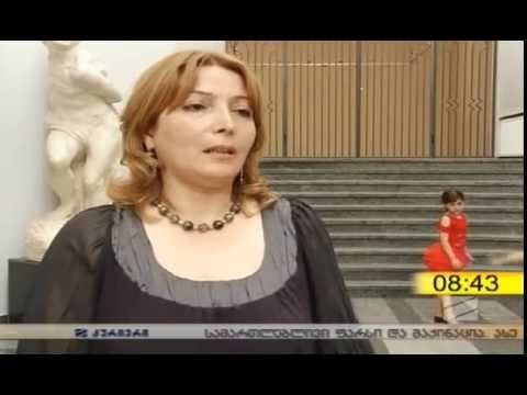 \"ლურჯა ცხენები\" 20 წლისაა