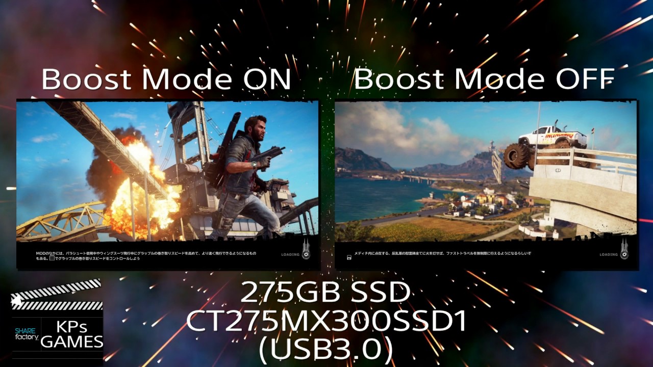 Just Cause 3 Ps4 Pro Boost Mode On Off Dual Screen Load Speed Comparison ブーストモード ロード時間 比較 Youtube