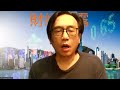 財經揭露345a ai半導體風雲(上):恆指是否企穩24000?港AI妖股吃韭菜!A股急墜調整/東穩西降! 20260720
