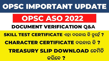 OPSC ASO 2022 DOCUMENT VERIFICATION Q & A ||#opscasodv #opsc #opscaso2022 #asocutoff