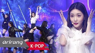 [Simply K-Pop] CHUNG HA(청하) _ Roller Coaster(롤러코스터) _ Ep.298 _ 020918