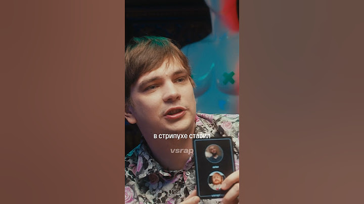 Слава КПСС выбирает — Оксимирон* или Баста