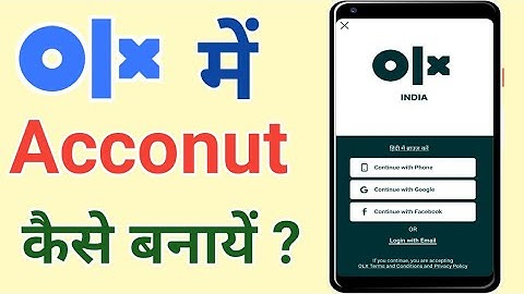 Olx App me Account Kaise Banaye | How to Create an Account on OLX App in 2025 | Step-by-Step Guide