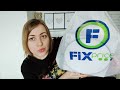 АСМР Покупки из Fix Price 🛍 100 крутых покупок из ФиксПрайс 🤑 ASMR шепот и обзор покупок из Фикса