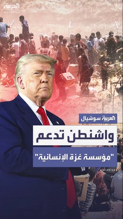 :   -  -  30  
 - نشر قبل 17 دقيقة