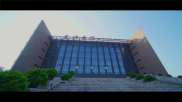 Taizhou University, Zhejiang, China - DayDayNews