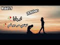 O piyara tuhnjy sir jo qasam sindhi super hit song full 2020 sindhi song