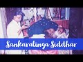 Sankaralinga siddhar      mahaans  sri siva shankar baba