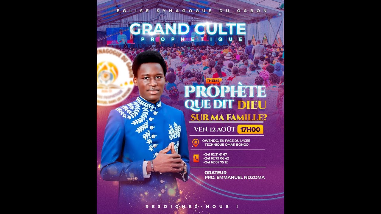 PROPHÈTE QUE DIT DIEU SUR MA FAMILLE? 12 08 2022 Prophète Emmanuel NDZOMA