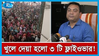 সবাইকে দেয়া সম্ভব নয় কাঙ্খিত ট্রেনের টিকেট -রেলওয়ে কর্তৃপক্ষ | Railway Ticket | Rtv News