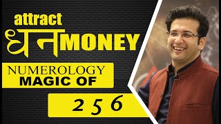 NUMEROLOGY धन आकर्षण के आसान उपाय MAGIC OF 2,5&6