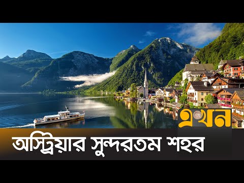 ভিডিও: কেন নান্দনিকতা গুরুত্বপূর্ণ?