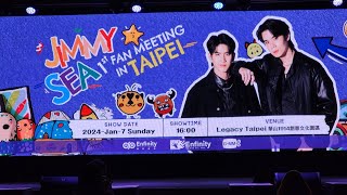 JIMMYSEA 1ST FAN MEETING IN TAIPEI #jimmysea1stfmtpe #JimmySea #jimmyjitaraphol #seatawinan