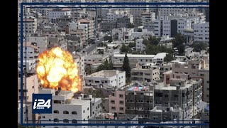 🔴 i24NEWS special coverage of Israel-Gaza conflict