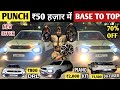 Tata punch 50   base to top    2024 punch modification