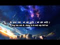 Unity - Alan Walker ft. Walker [ Lyrics + Vietsub ]