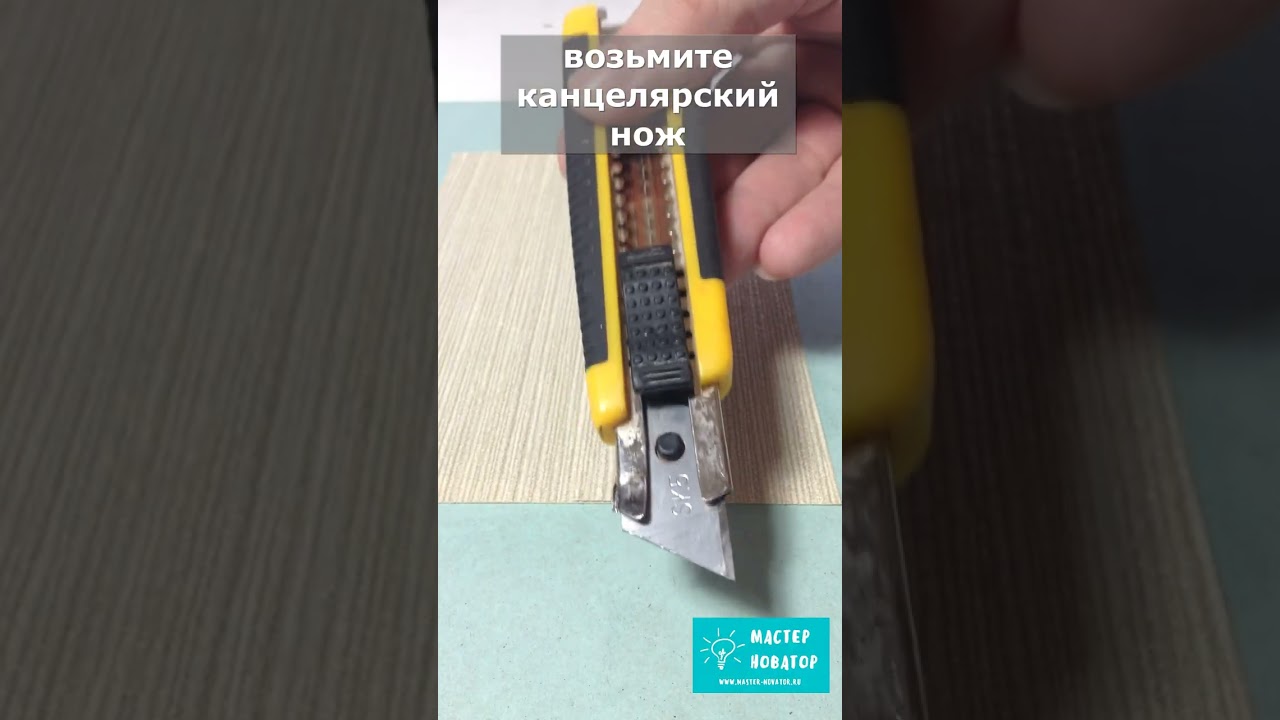 Как сделать идеальный стык при поклейке обоев