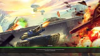 Tanki Online/gnumem nor zenq Гаусс M3