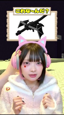 TAMAchan - YouTube