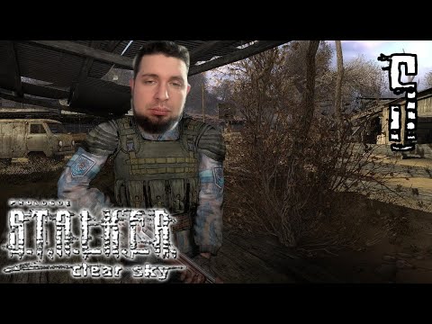 Парк Культуры в S.T.A.L.K.E.R.: Чистое небо #5