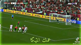 هدف منتخب مصر في منتخب لبنان بي طريقه كوميدي