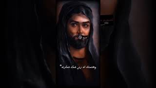 حسين ثاري الدنيه المحليه انته 🌹#تصميمي