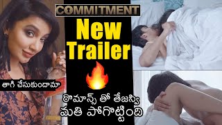 Commitment Movie New Trailer | Tejaswi Madiwada | Anveshi Jain | News Buzz