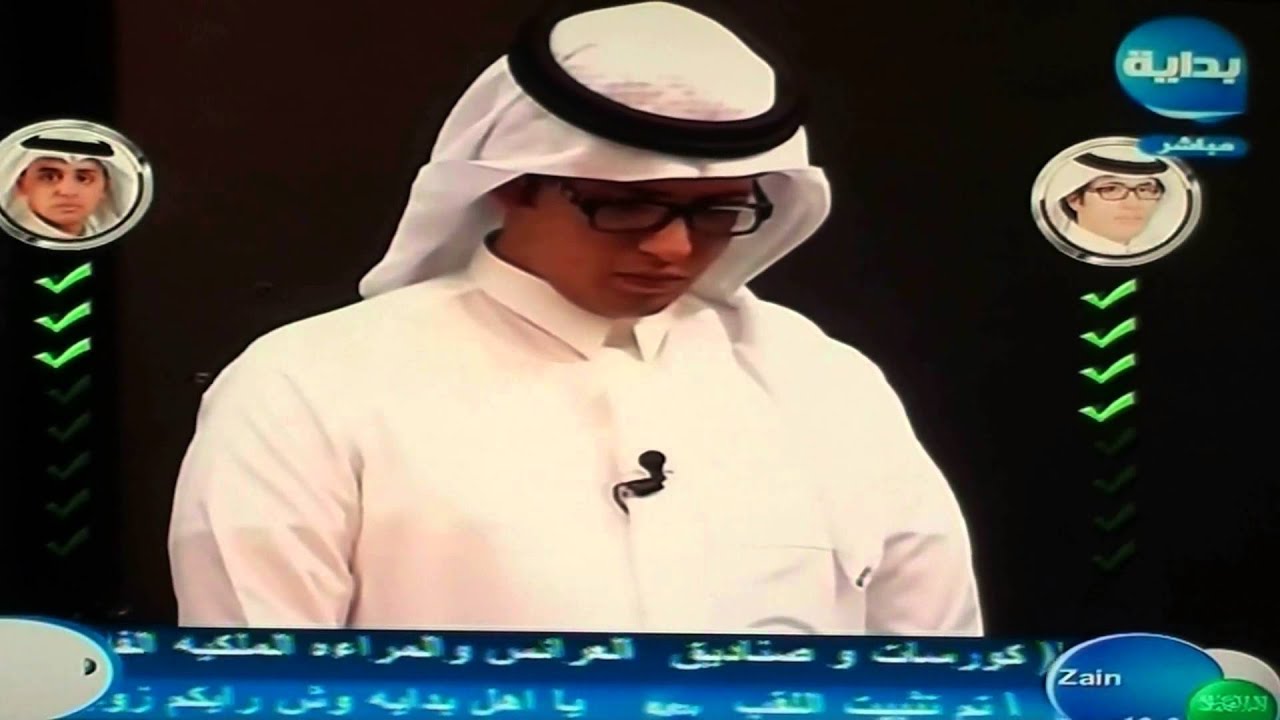 انسحاب المتسابق على الهملاني البيت يجمعنا 2 الجمعة 14 ذو القعدة 1434