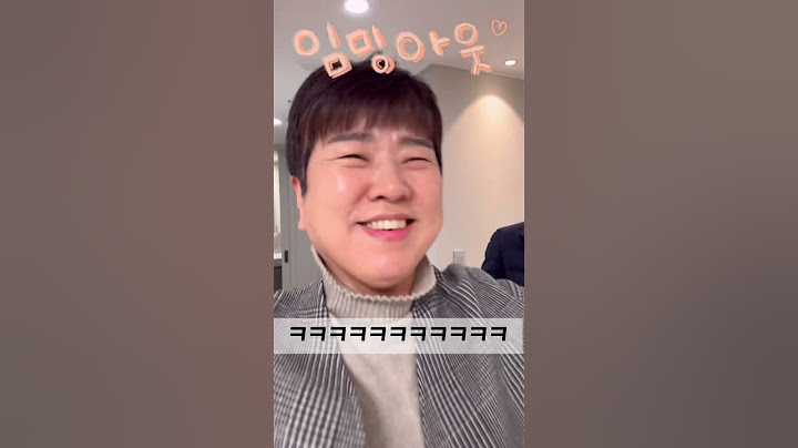 결혼 5년차, 부모님께 첫 손주 임밍아웃👶🏻🩵#임밍아웃 #shorts