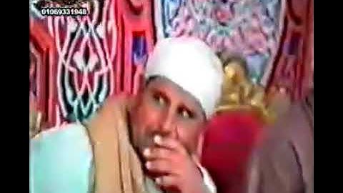 سورة مريم | محمد عبد الوهاب الطنطاوي | تسجيل قديم في التسعينات