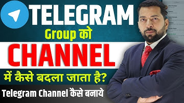 Telegram Group ko Channel me Kaise Badle | Telegram Channel Kaise Banaye | How To Create TG Channel