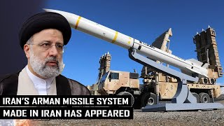 Footage of the Arman missile defense system, entirely made in Iran, has appeared