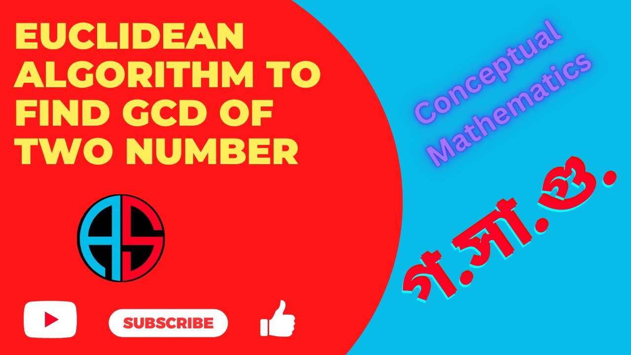 The Secret to Mastering the Ecludian Algorithm of GCD - Unveiled! - YouTube