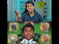 Insane Max OVR 129 Squad Upgrase #fcmobile #fifa #vishyfc #fifamobile #football #viral