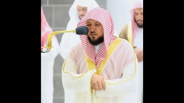 تلاوة هادئة 😍❤️ ومؤثرة 😭😭 للشيخ ماهر المعيقلي