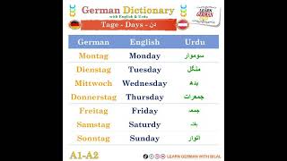 #German Tage - Days - دن with #English & #Urdu.