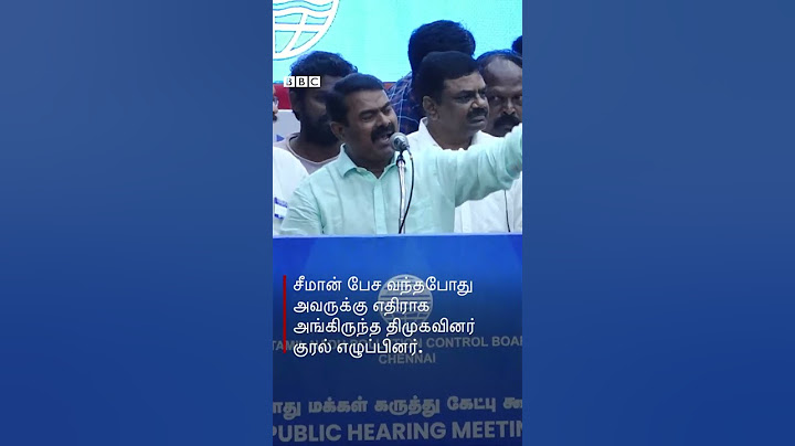 Seeman about Pen Statue: 'பேனா வச்சா உடைப்பேன்' சீமானின் பேச்சுக்கு கிளம்பிய எதிர்ப்பு
