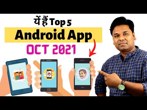 Video: Top 5 Mest Nødvendige Android-apps