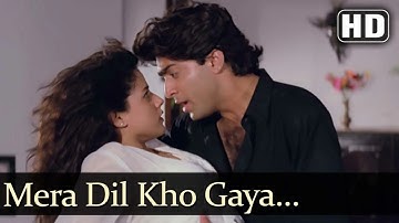 "Mujhe Neend Na Aaye" Full Lyrical Video || DIL || Aamir Khan, Madhuri Dixit
