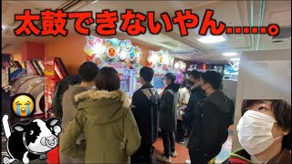 【in新宿】外国人の方々が多くて太鼓の達人が激混みだった。【旅】