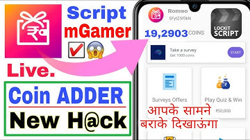 mGamer Coin adder Script || mGamer mod apk unlimited coins || mgamer coin trick | mgamer coin script