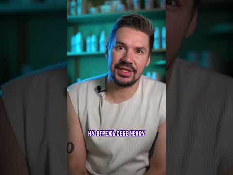 Стоит ли летом
