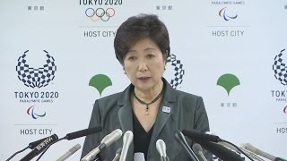 待機児童解消へ緊急対策 小池知事、定員５千人増へ