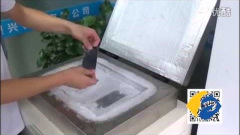 LCD Freezing separator machine iphone Glass Frame