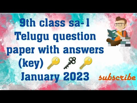 9th class essay 1 question paper telugu